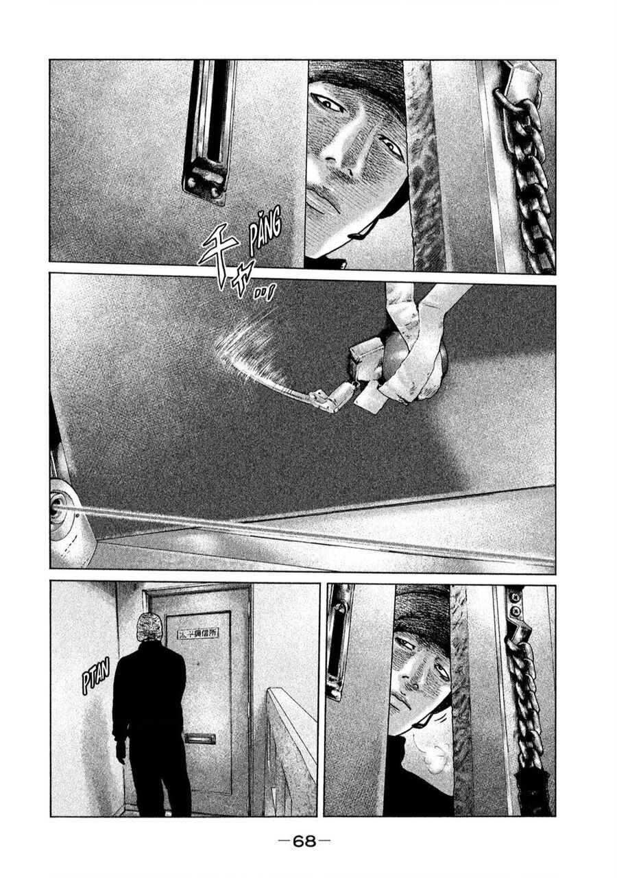 Sát Thủ Truyền Thuyết - Chương 122 - Trang 11