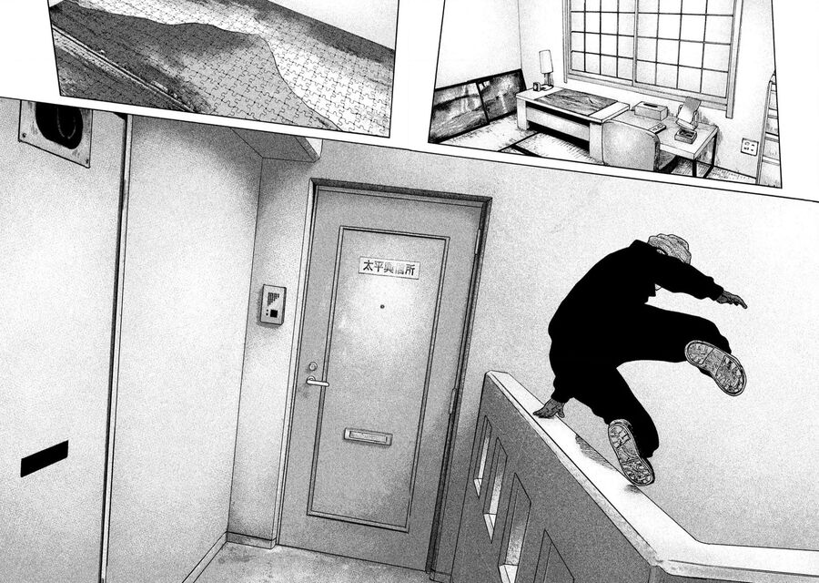 Sát Thủ Truyền Thuyết - Chương 122 - Trang 14