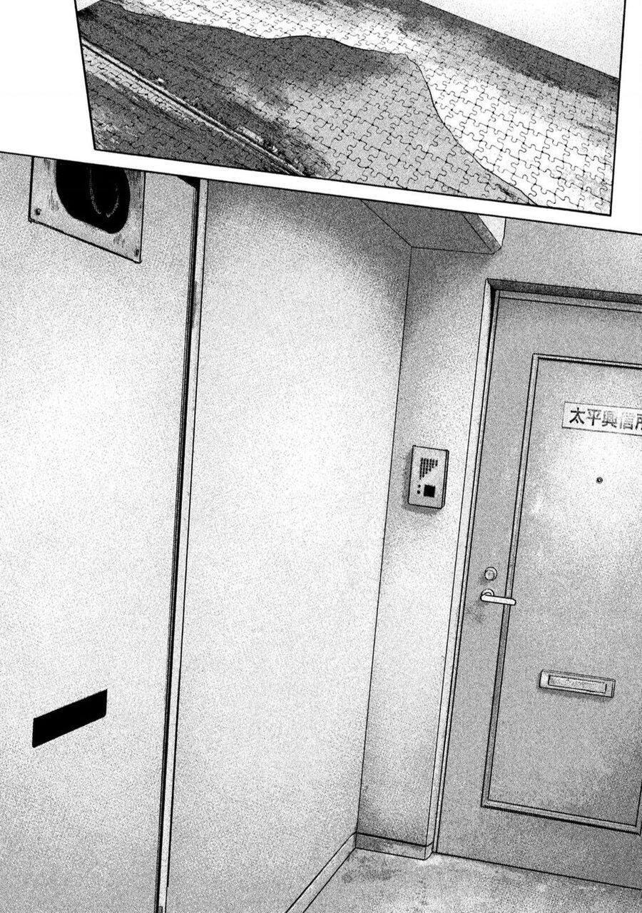 Sát Thủ Truyền Thuyết - Chương 122 - Trang 15