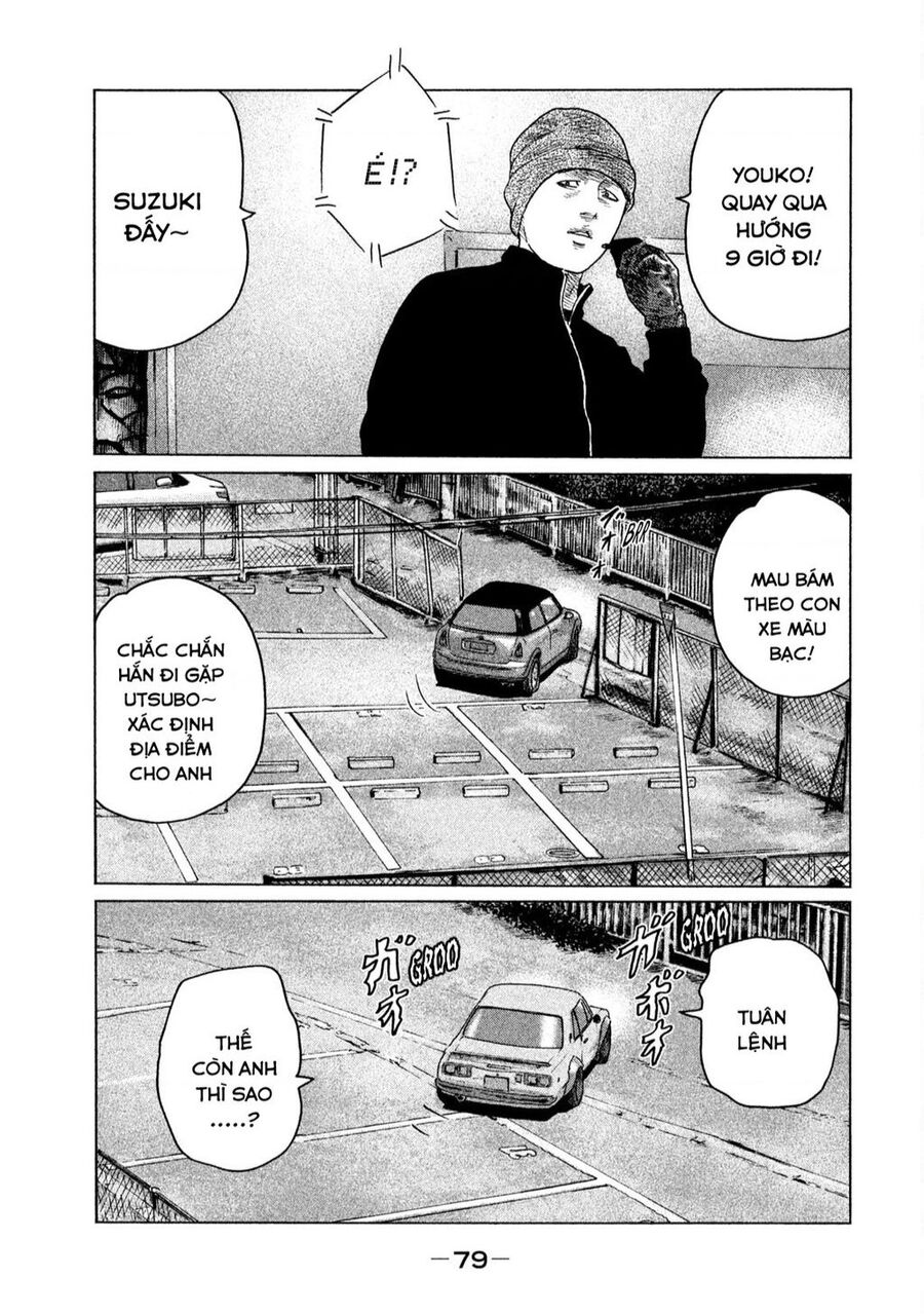 Sát Thủ Truyền Thuyết - Chương 123 - Trang 4