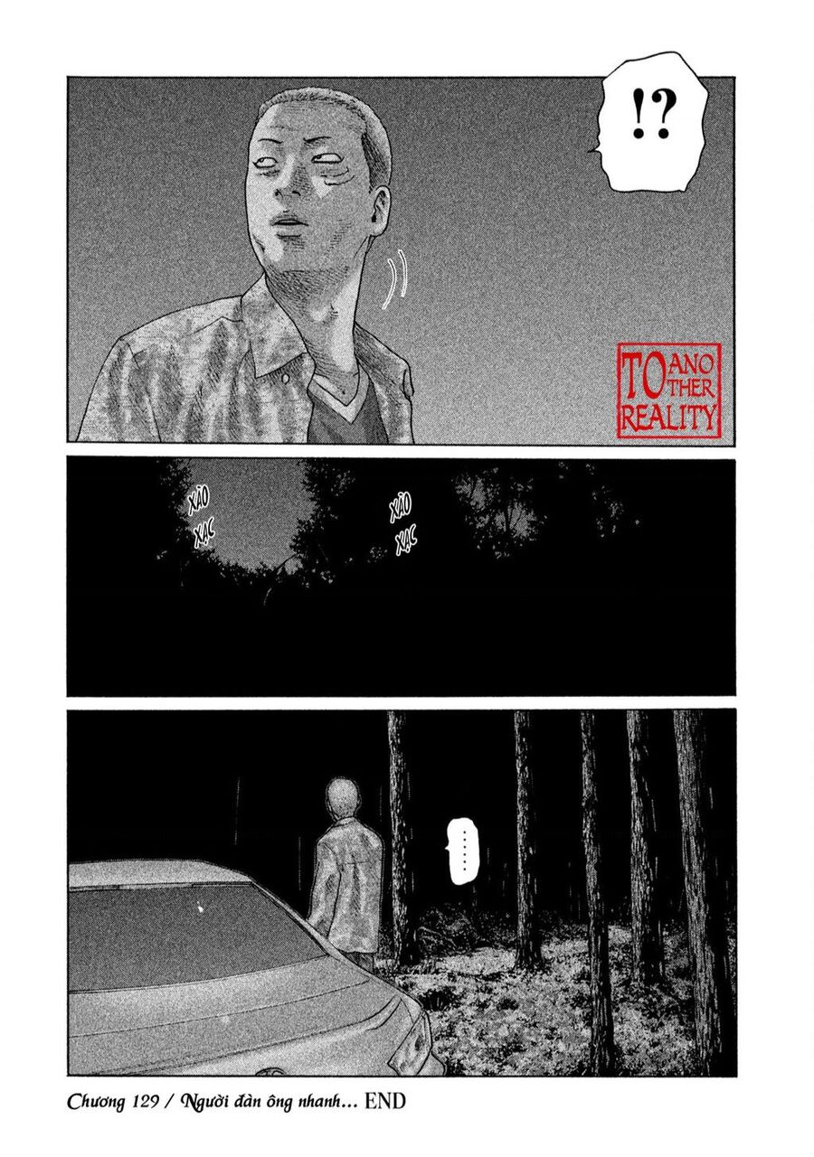 Sát Thủ Truyền Thuyết - Chương 129 - Trang 17