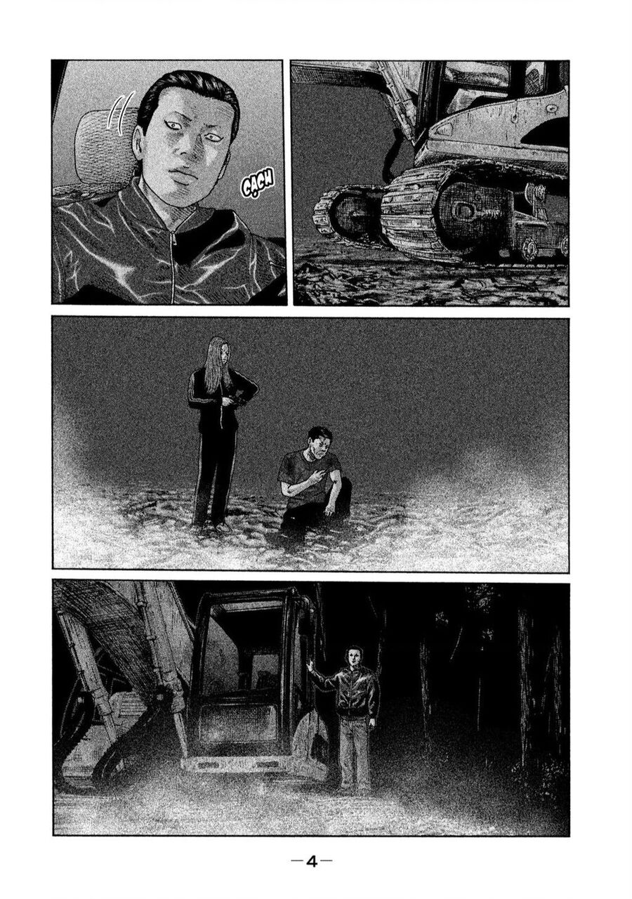 Sát Thủ Truyền Thuyết - Chương 130 - Trang 5