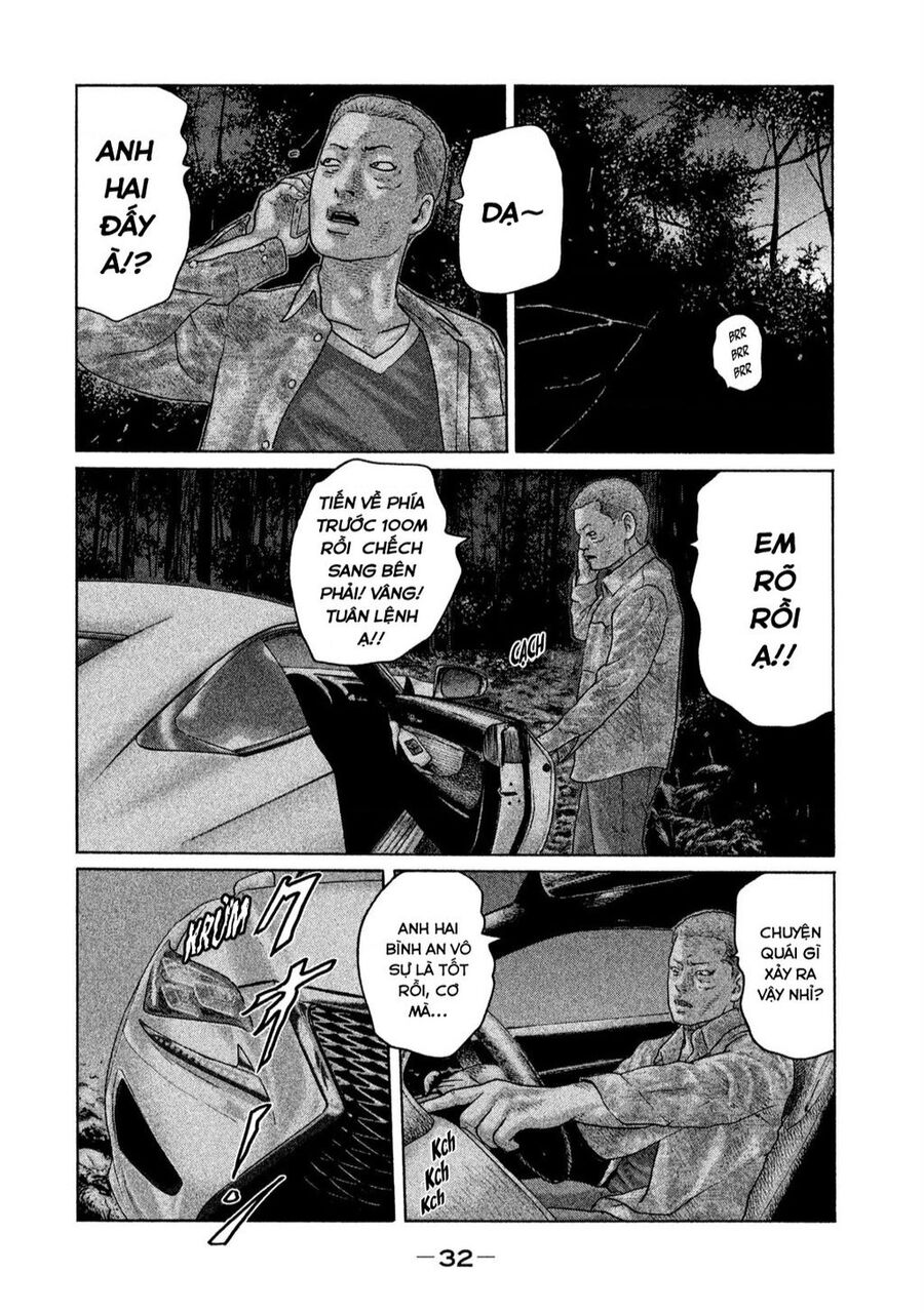 Sát Thủ Truyền Thuyết - Chương 131 - Trang 12