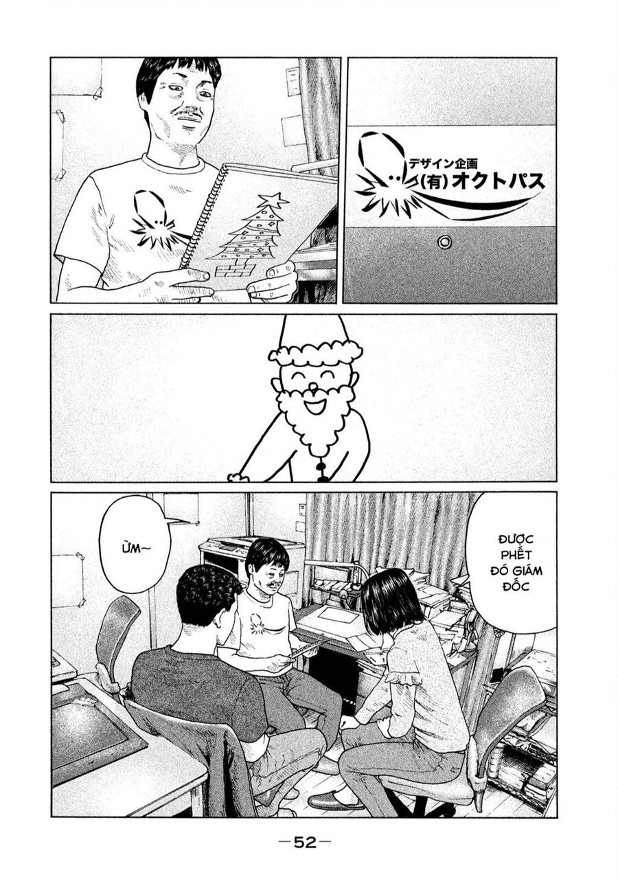 Sát Thủ Truyền Thuyết - Chương 132 - Trang 13