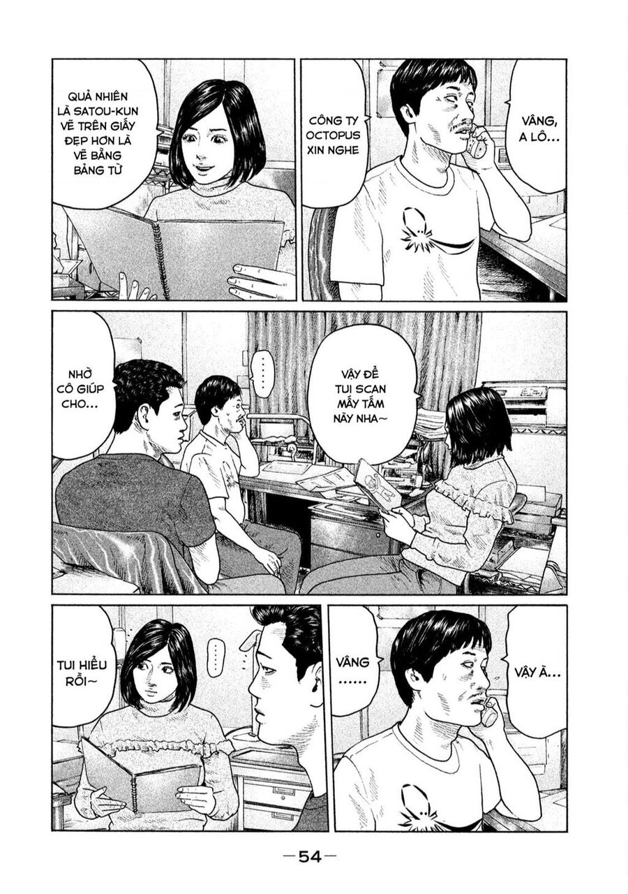 Sát Thủ Truyền Thuyết - Chương 132 - Trang 15