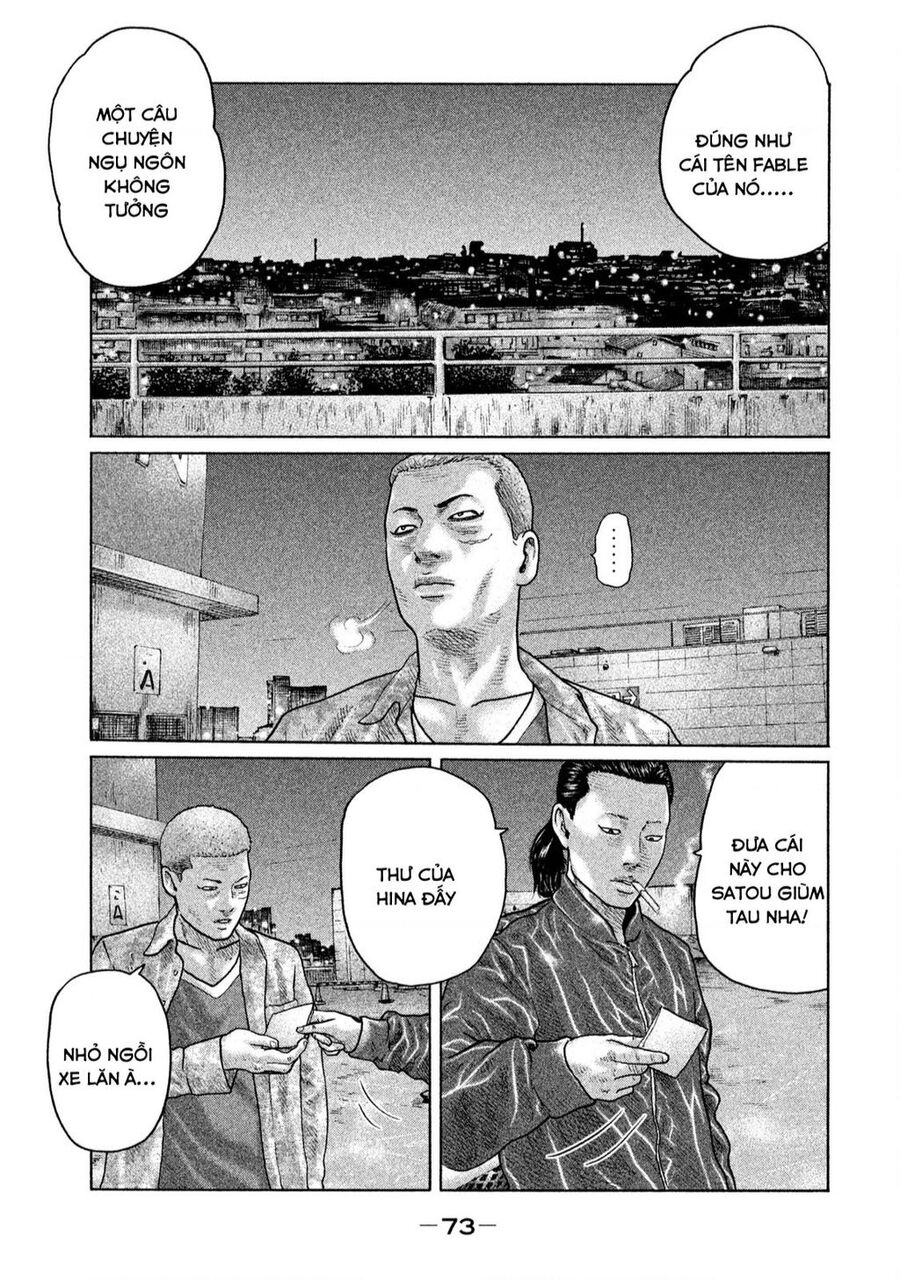 Sát Thủ Truyền Thuyết - Chương 133 - Trang 14