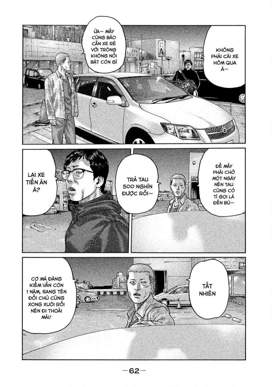 Sát Thủ Truyền Thuyết - Chương 133 - Trang 5