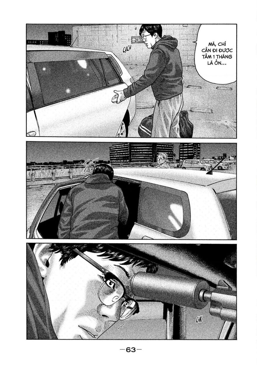 Sát Thủ Truyền Thuyết - Chương 133 - Trang 6