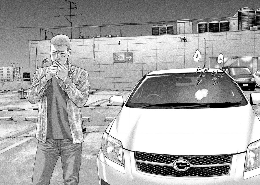 Sát Thủ Truyền Thuyết - Chương 133 - Trang 10