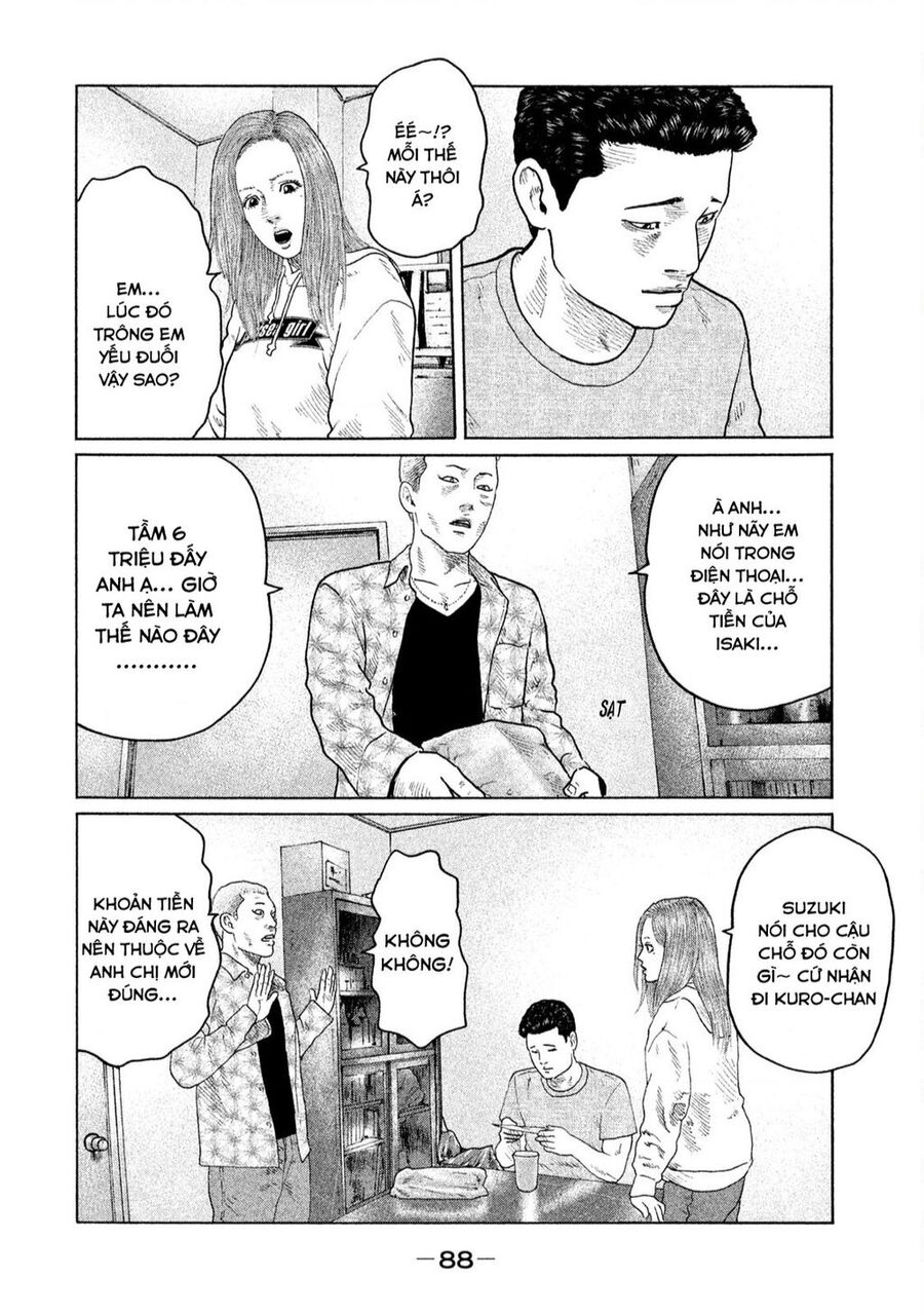 Sát Thủ Truyền Thuyết - Chương 134 - Trang 12