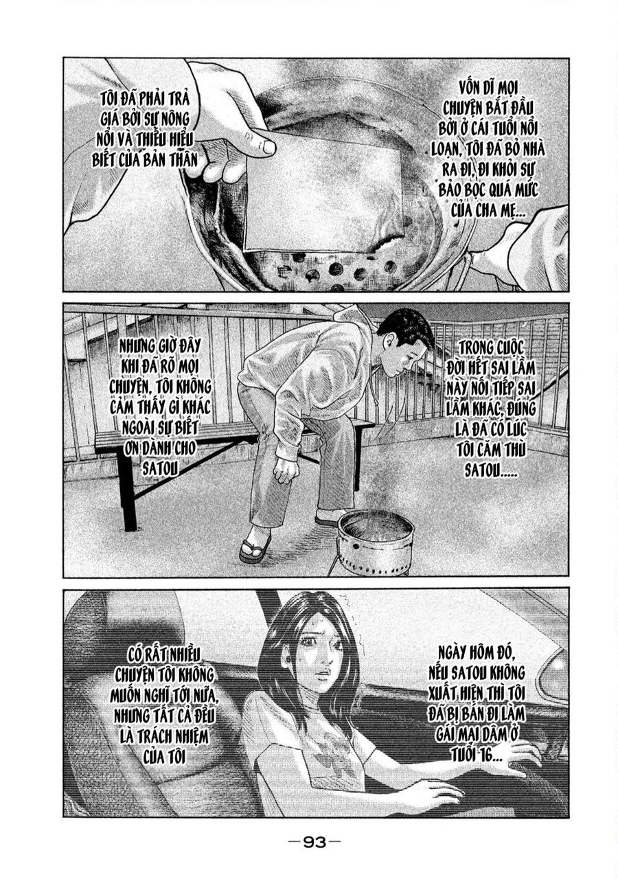 Sát Thủ Truyền Thuyết - Chương 134 - Trang 17