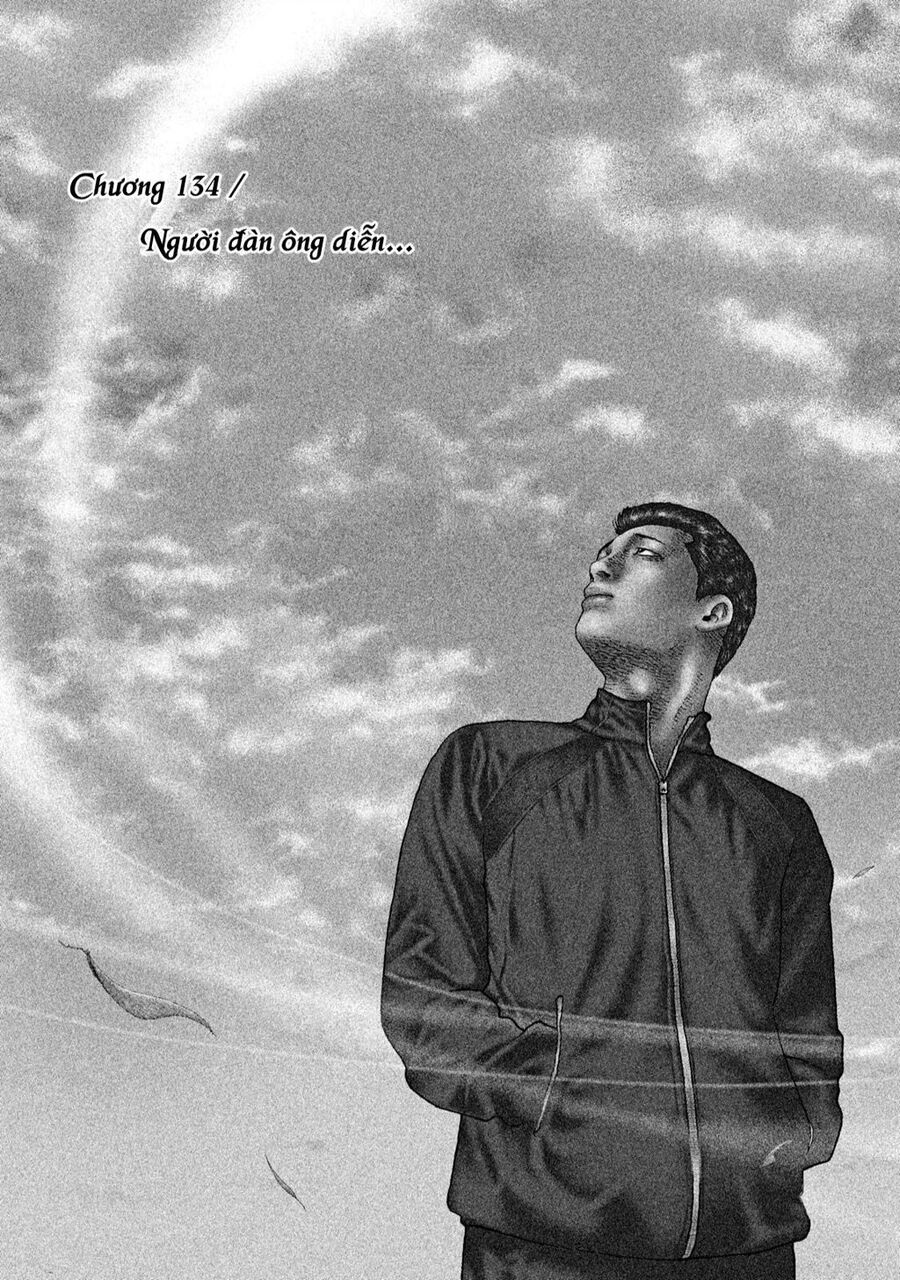 Sát Thủ Truyền Thuyết - Chương 134 - Trang 2