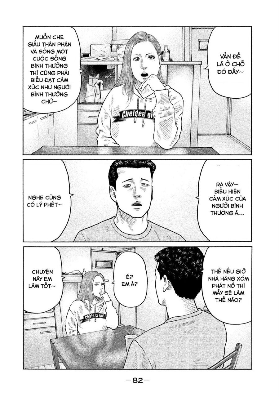 Sát Thủ Truyền Thuyết - Chương 134 - Trang 6