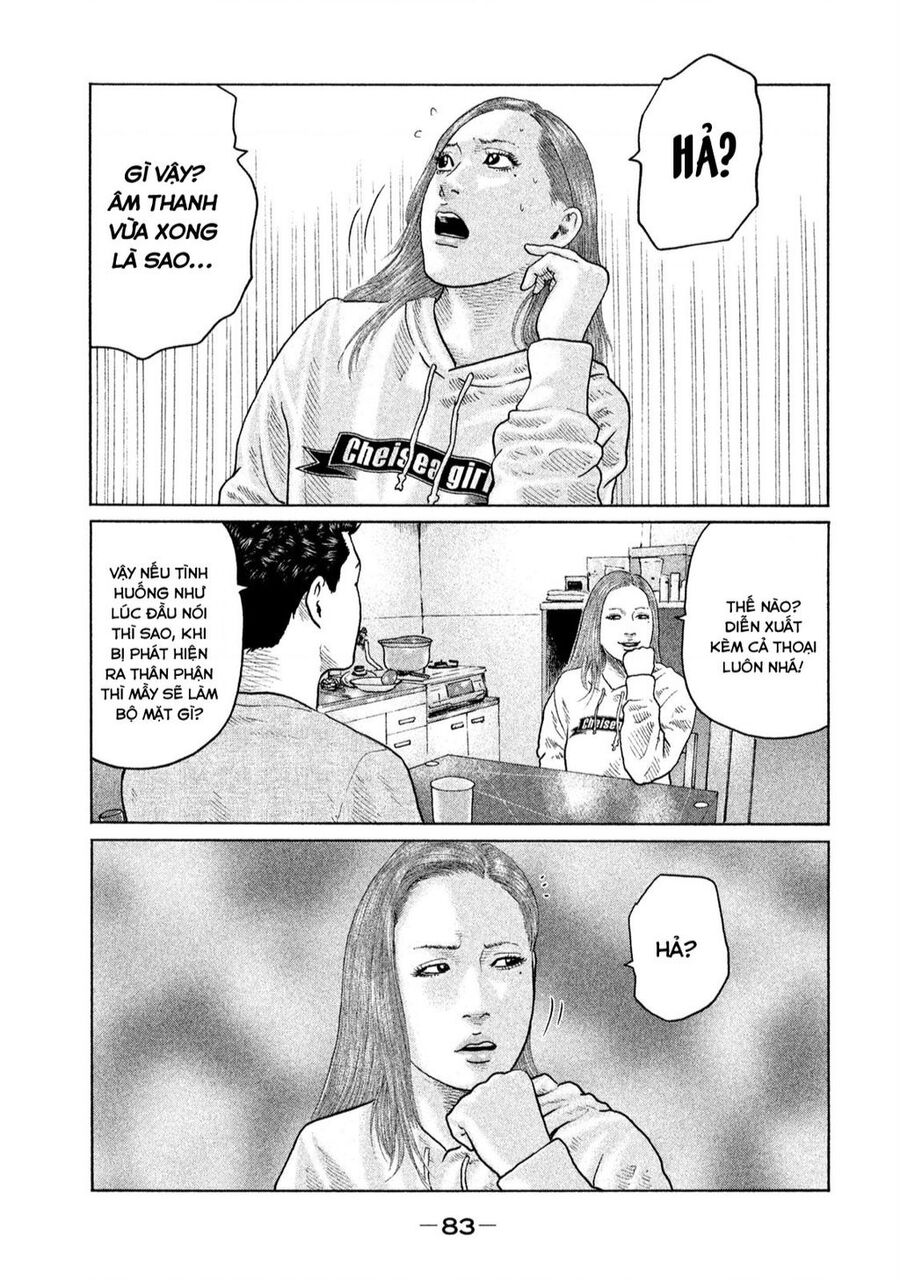 Sát Thủ Truyền Thuyết - Chương 134 - Trang 7