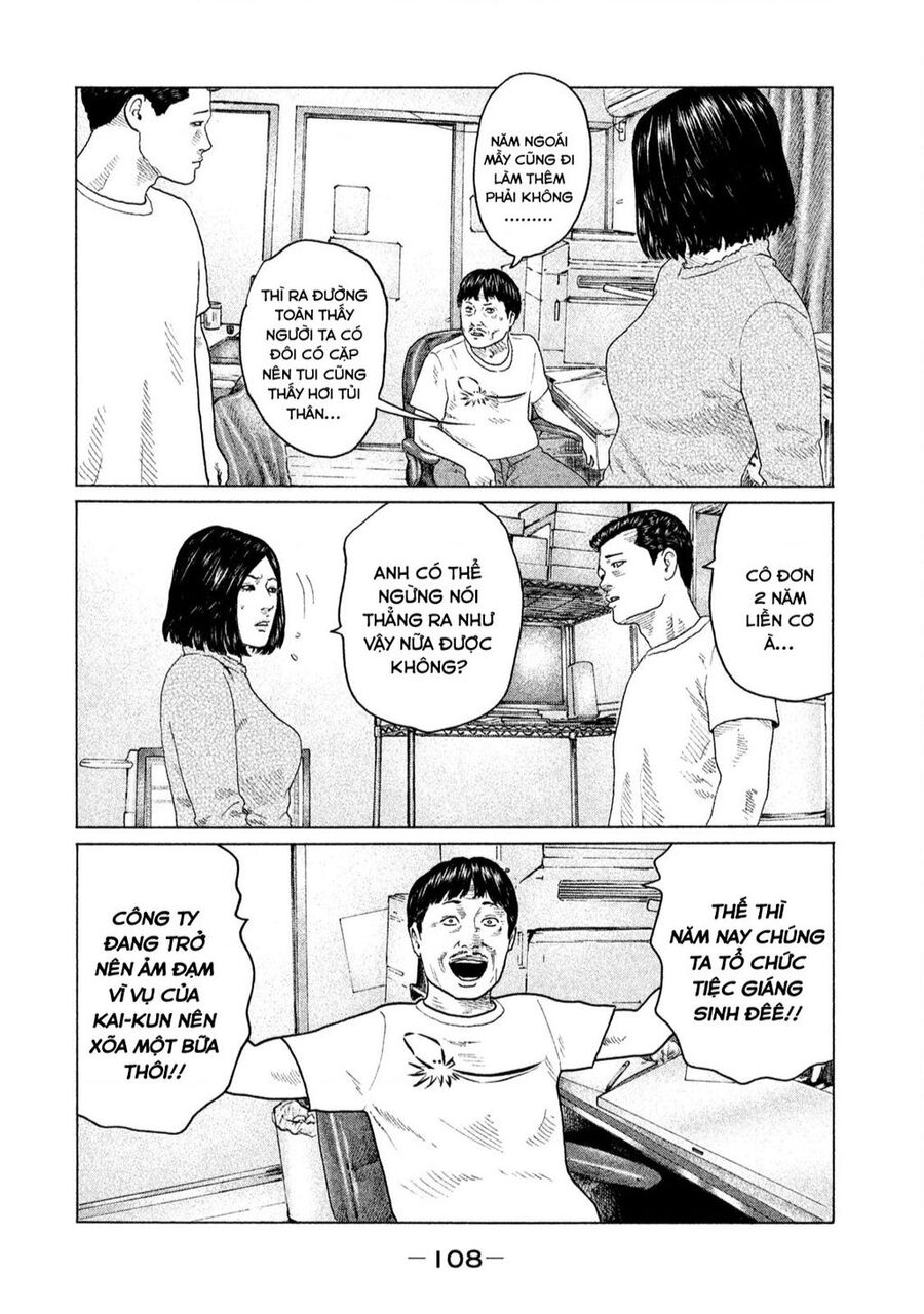 Sát Thủ Truyền Thuyết - Chương 135 - Trang 13