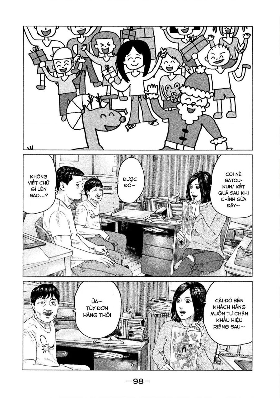 Sát Thủ Truyền Thuyết - Chương 135 - Trang 3