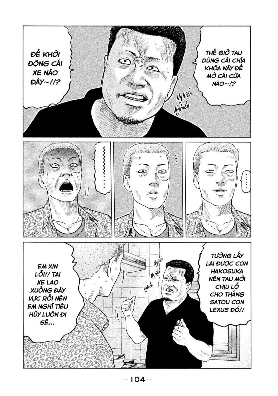 Sát Thủ Truyền Thuyết - Chương 135 - Trang 9