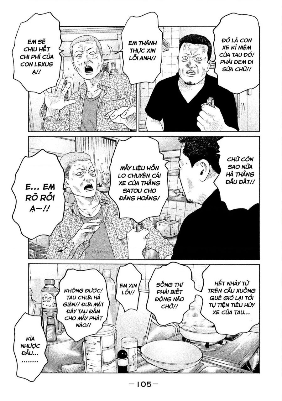Sát Thủ Truyền Thuyết - Chương 135 - Trang 10