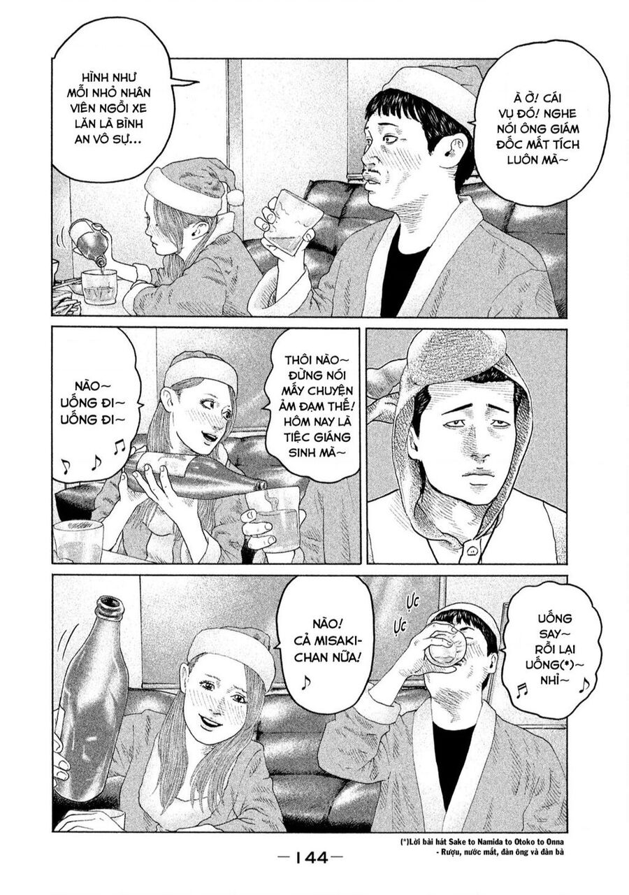 Sát Thủ Truyền Thuyết - Chương 137 - Trang 13