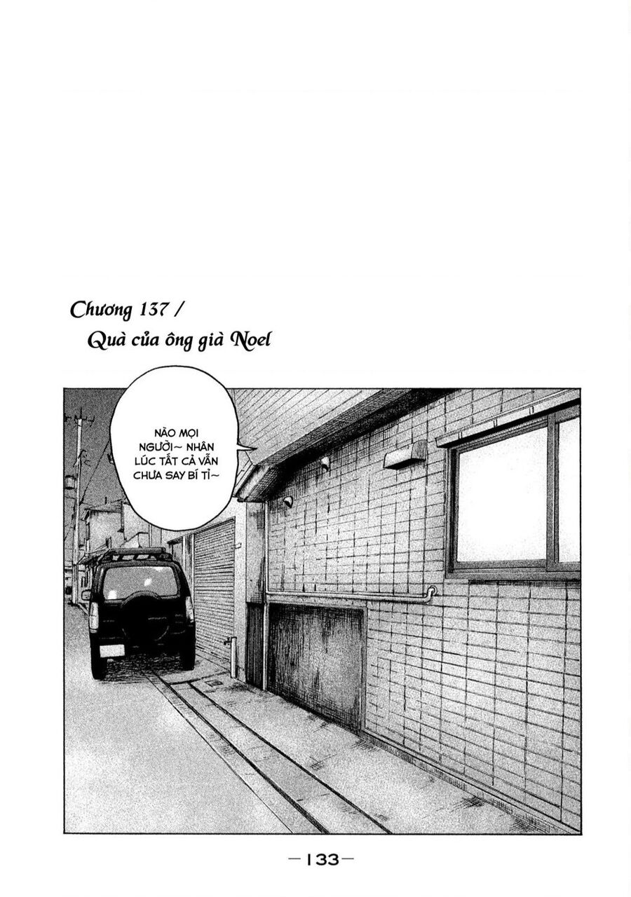 Sát Thủ Truyền Thuyết - Chương 137 - Trang 2
