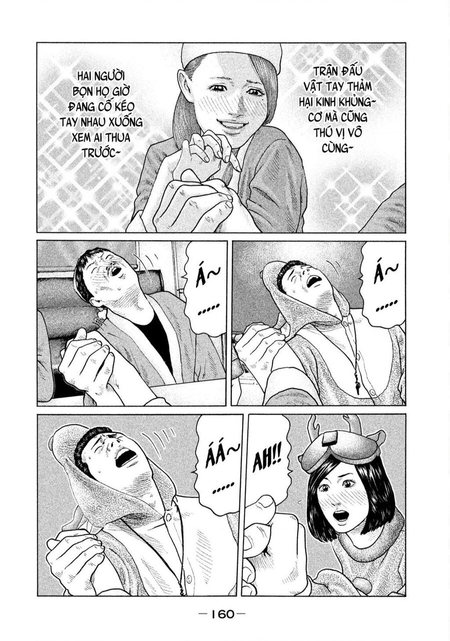Sát Thủ Truyền Thuyết - Chương 138 - Trang 11
