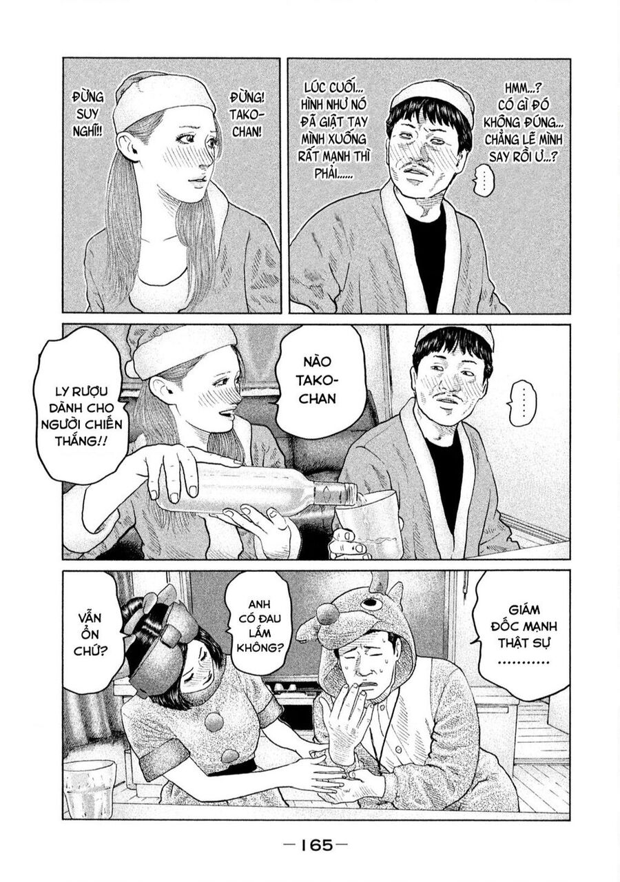 Sát Thủ Truyền Thuyết - Chương 138 - Trang 16