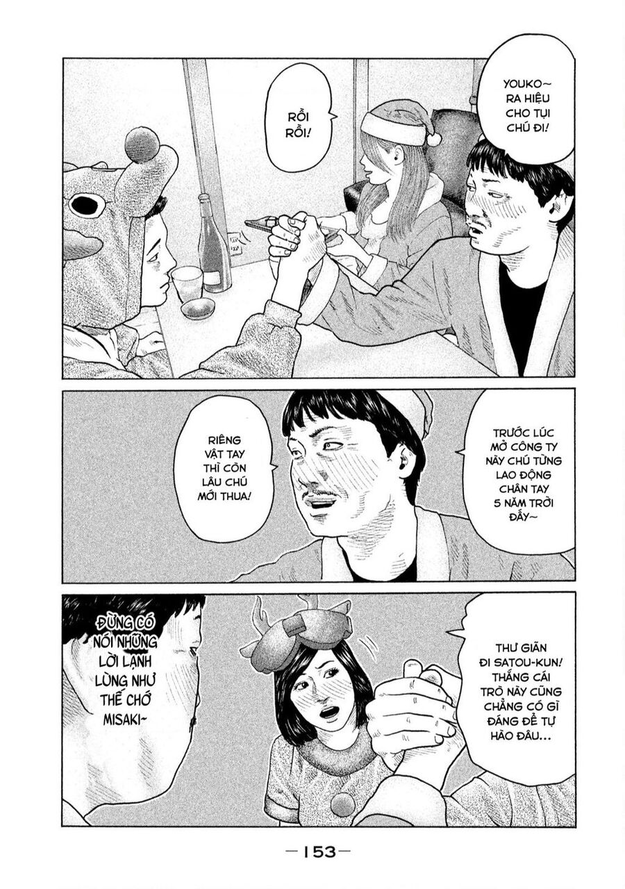 Sát Thủ Truyền Thuyết - Chương 138 - Trang 4