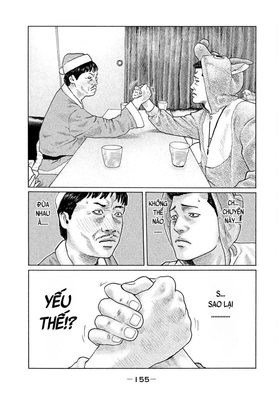 Sát Thủ Truyền Thuyết - Chương 138 - Trang 6