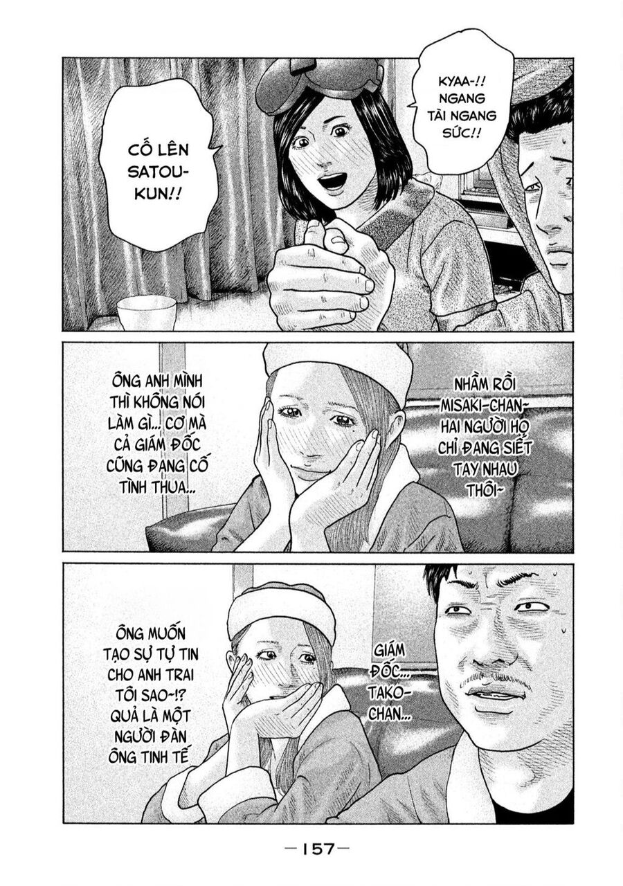 Sát Thủ Truyền Thuyết - Chương 138 - Trang 8