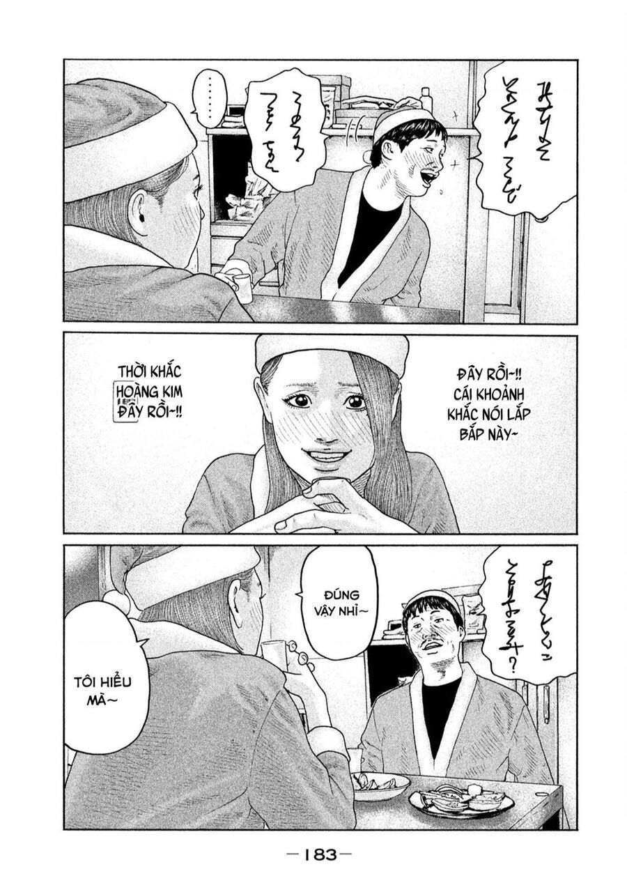 Sát Thủ Truyền Thuyết - Chương 139 - Trang 16