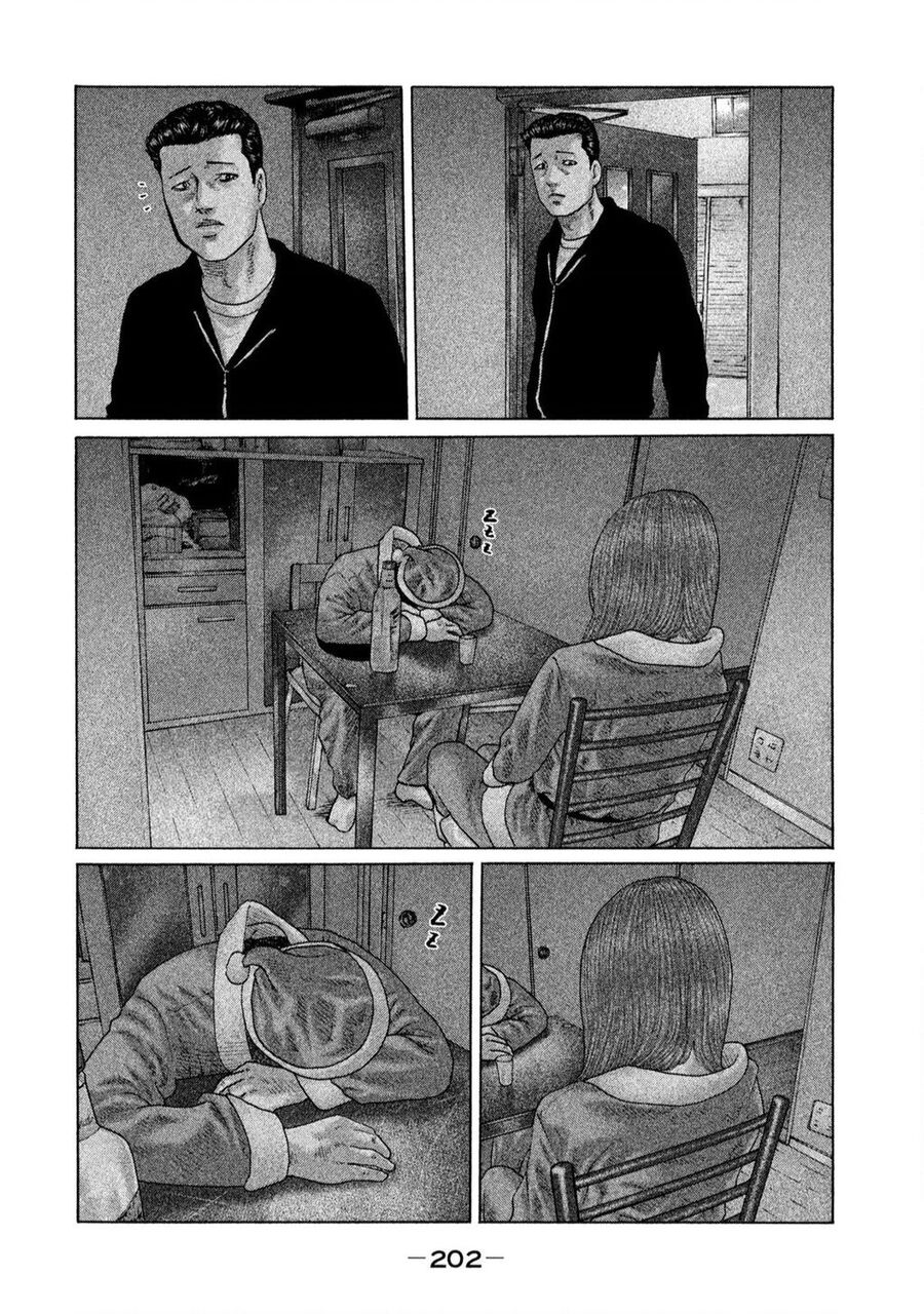 Sát Thủ Truyền Thuyết - Chương 140 - Trang 17