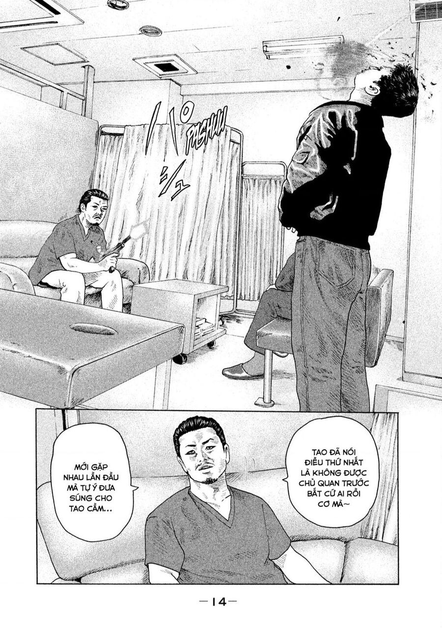 Sát Thủ Truyền Thuyết - Chương 141 - Trang 14