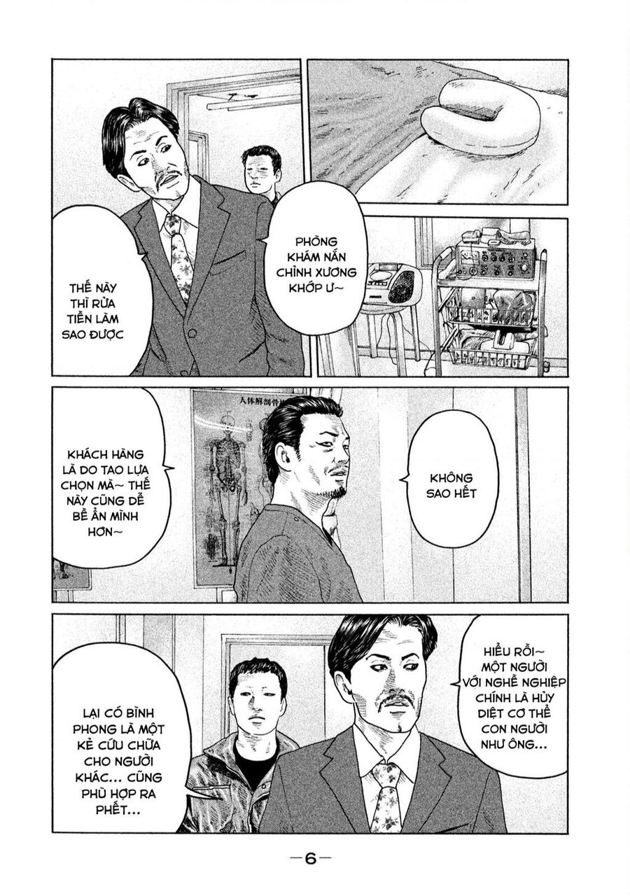 Sát Thủ Truyền Thuyết - Chương 141 - Trang 6