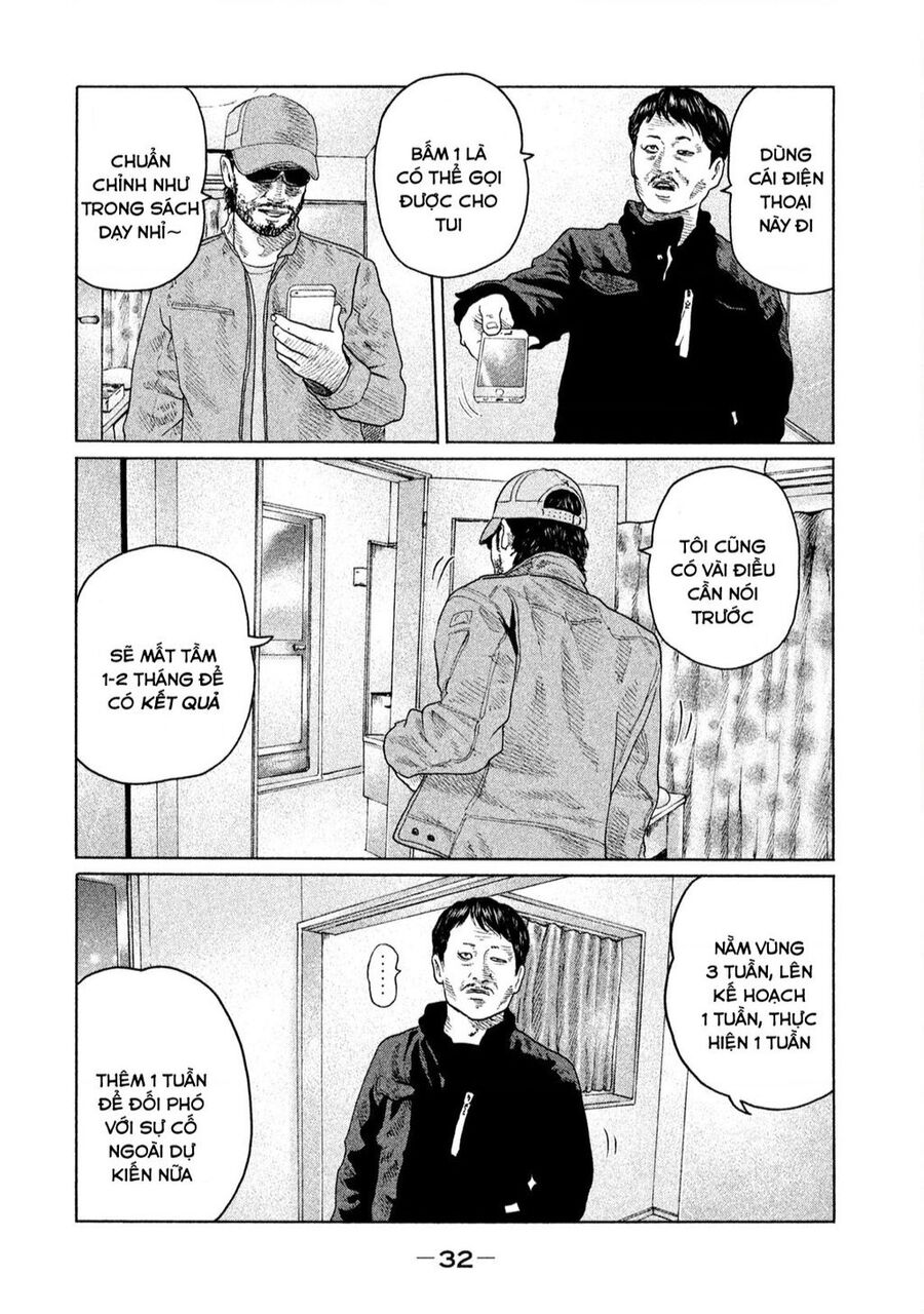 Sát Thủ Truyền Thuyết - Chương 142 - Trang 11