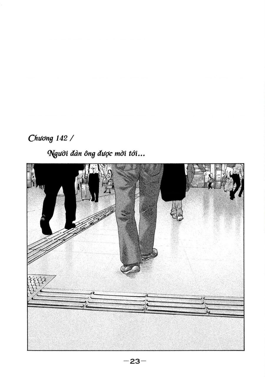 Sát Thủ Truyền Thuyết - Chương 142 - Trang 2