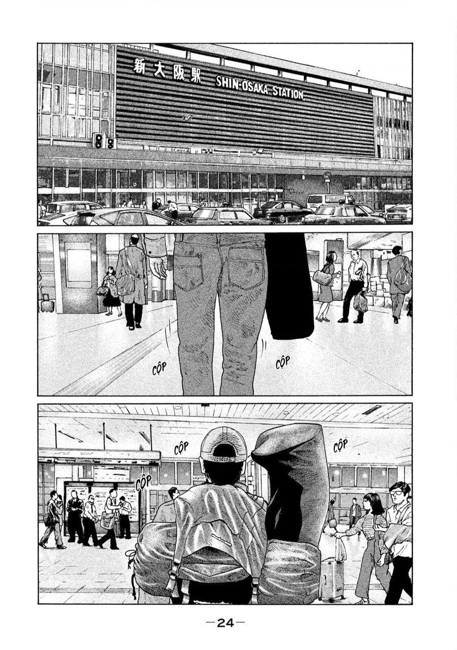 Sát Thủ Truyền Thuyết - Chương 142 - Trang 3