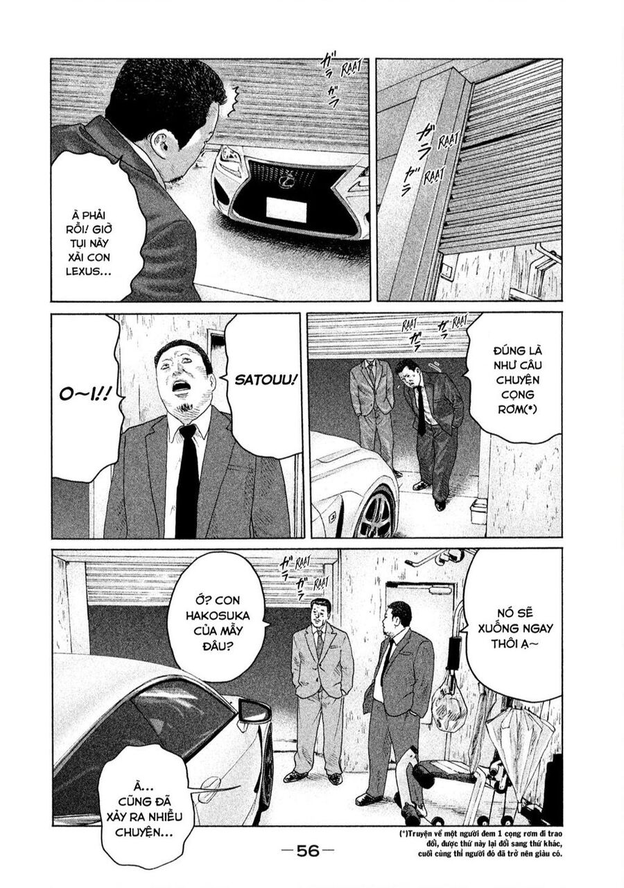 Sát Thủ Truyền Thuyết - Chương 143 - Trang 17