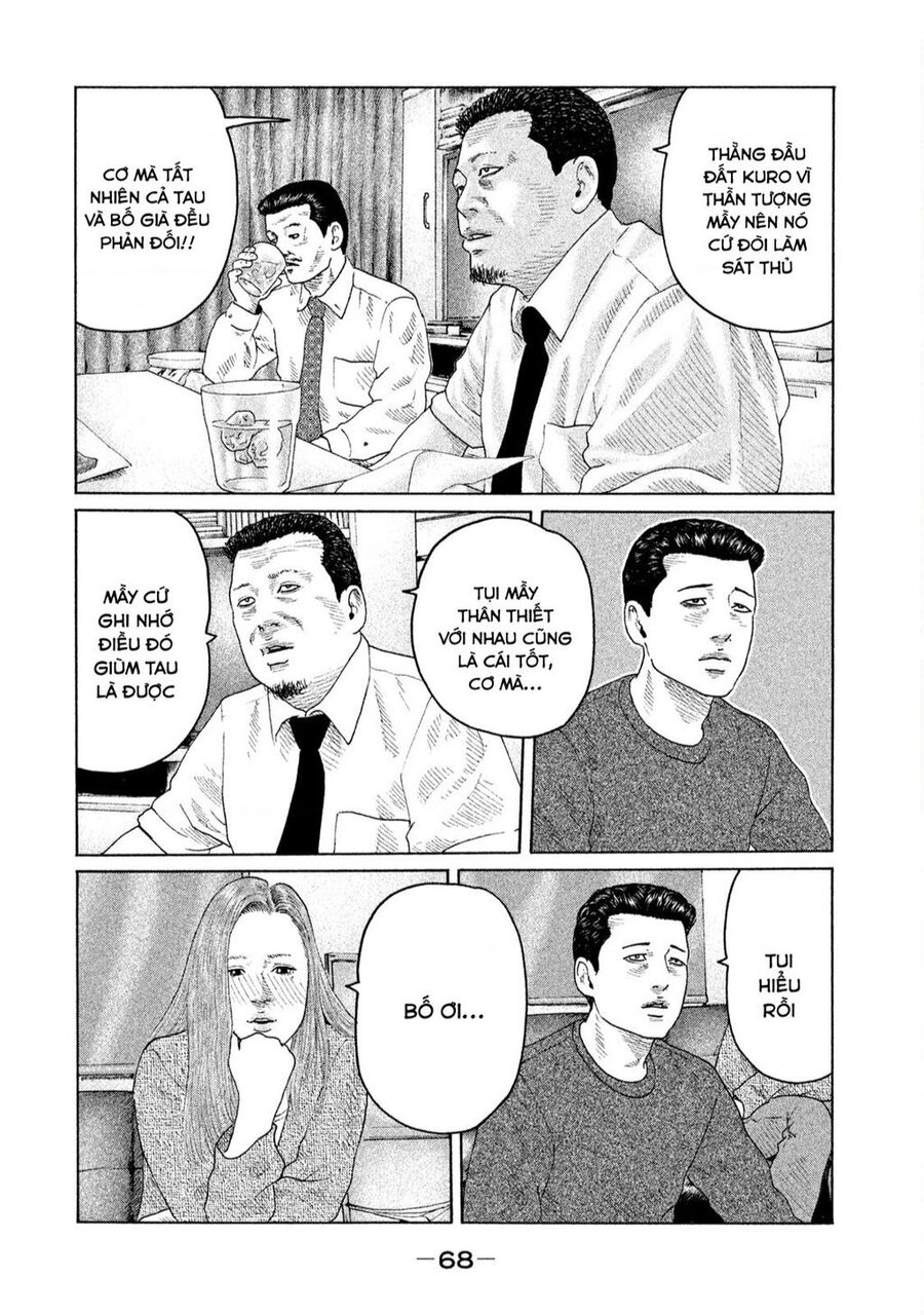 Sát Thủ Truyền Thuyết - Chương 144 - Trang 11