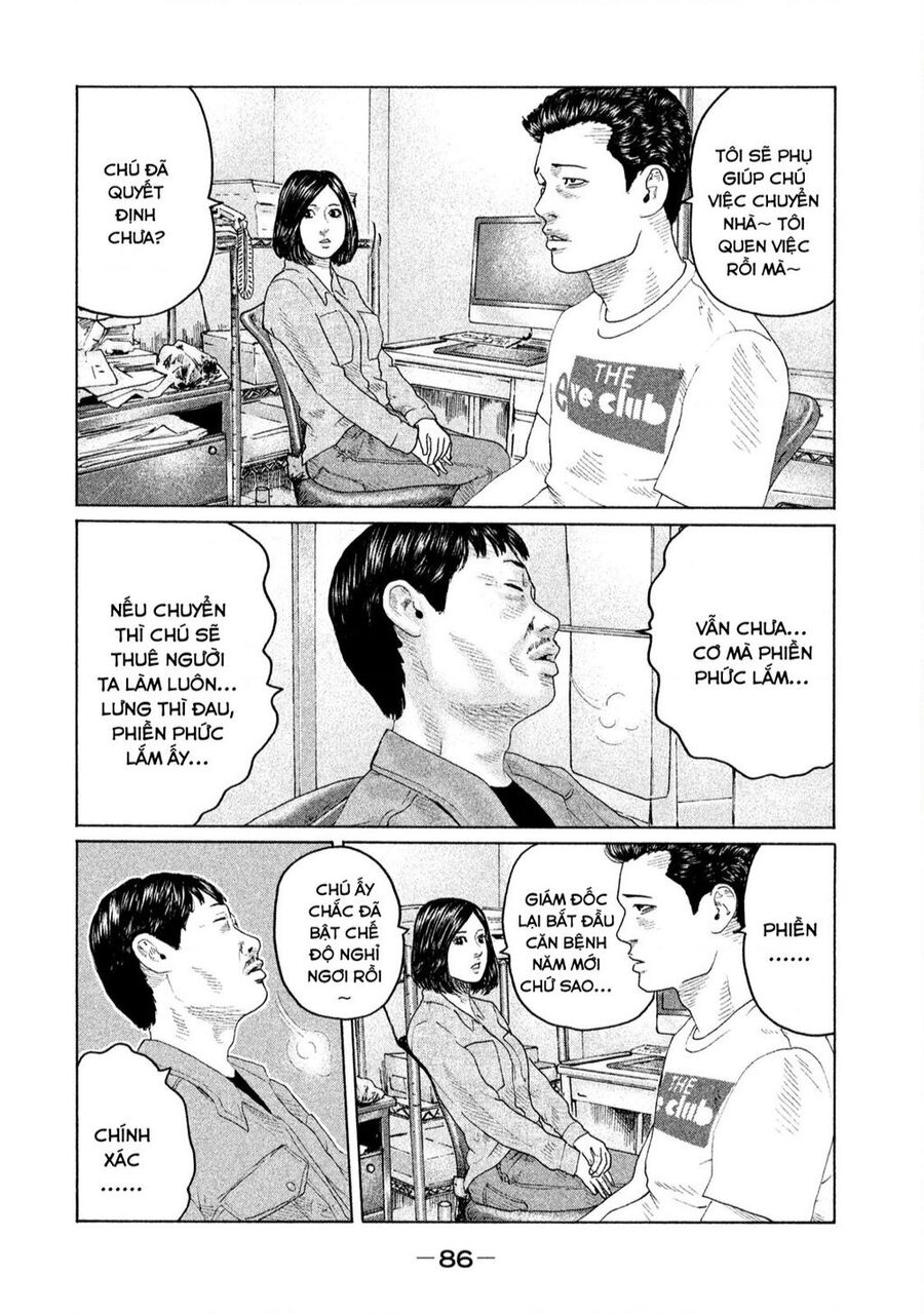 Sát Thủ Truyền Thuyết - Chương 145 - Trang 11