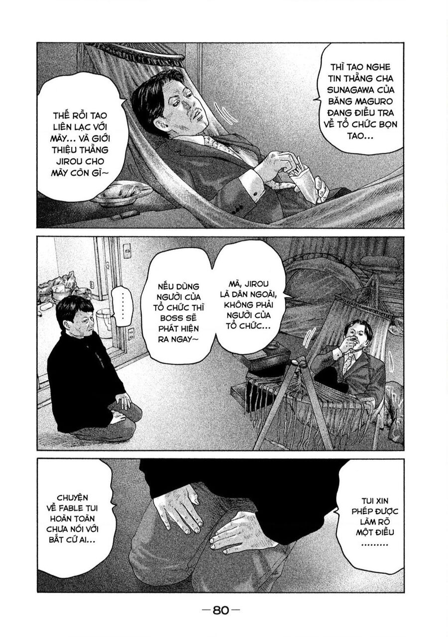 Sát Thủ Truyền Thuyết - Chương 145 - Trang 5