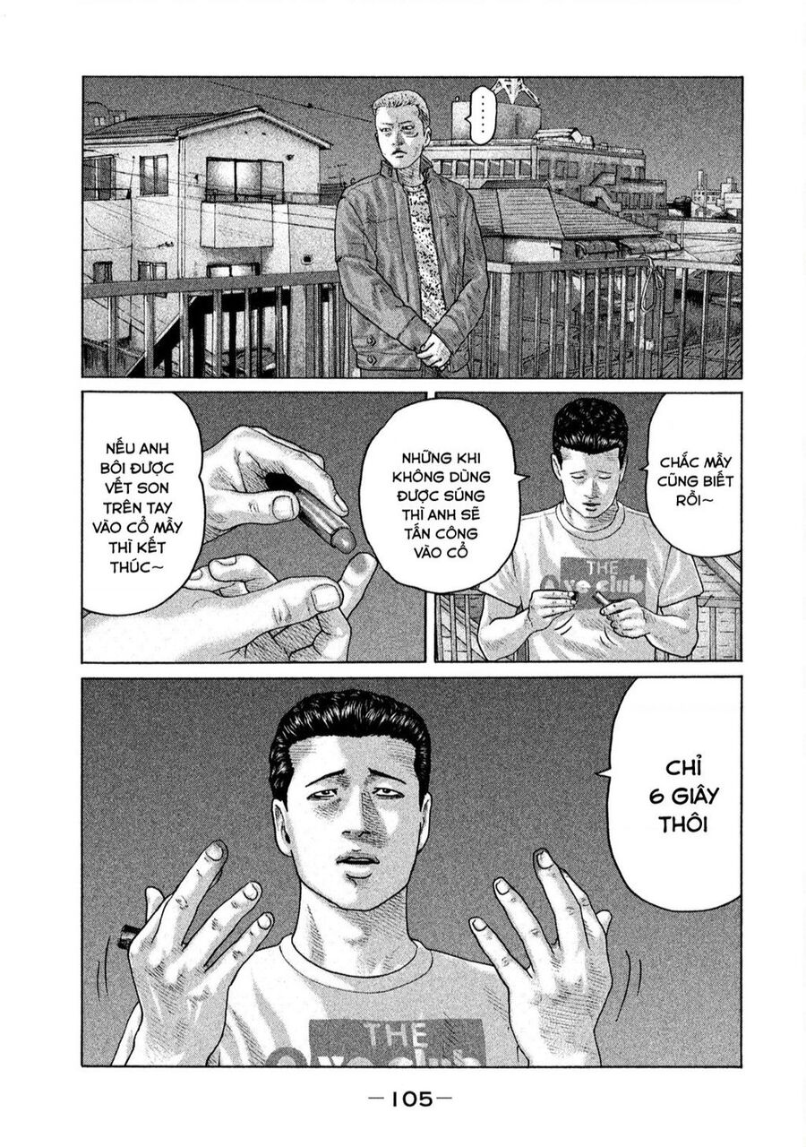 Sát Thủ Truyền Thuyết - Chương 146 - Trang 12