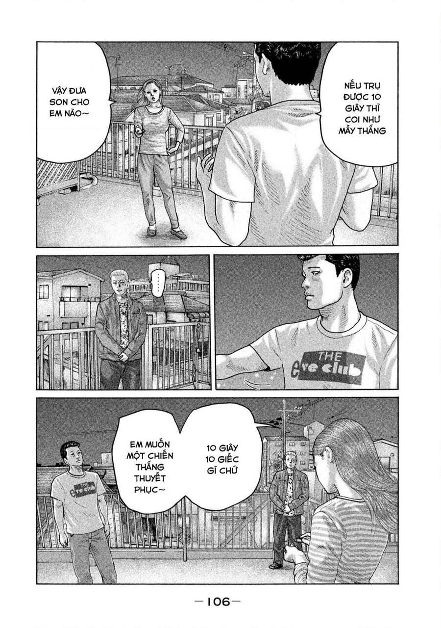 Sát Thủ Truyền Thuyết - Chương 146 - Trang 13