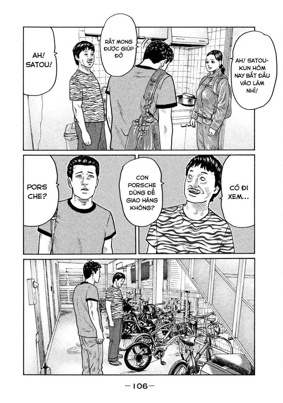 Sát Thủ Truyền Thuyết - Chương 25 - Trang 14