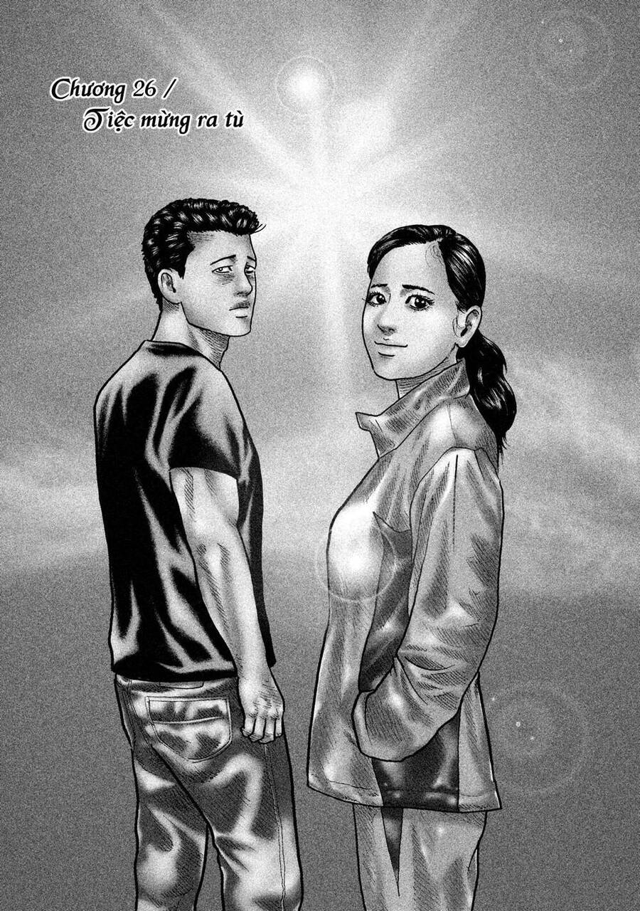 Sát Thủ Truyền Thuyết - Chương 26 - Trang 1