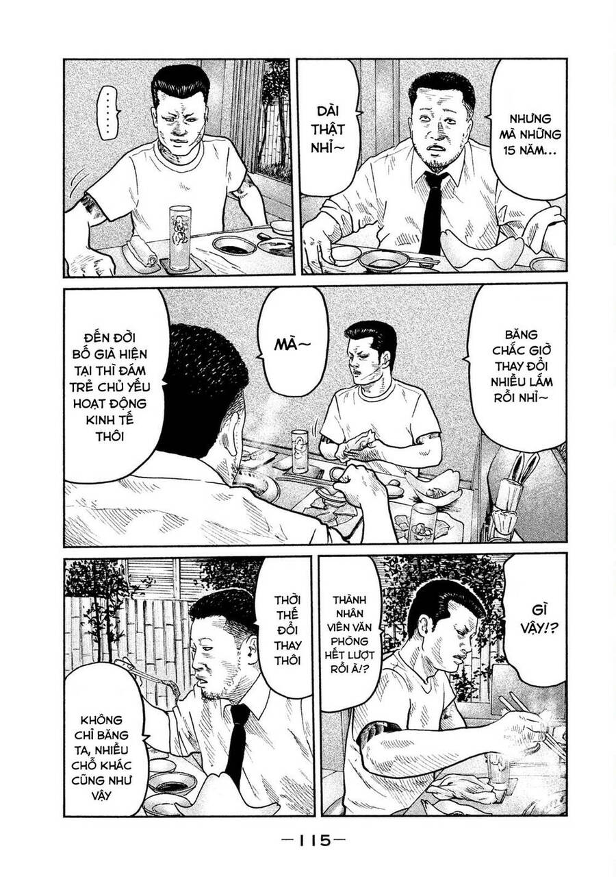 Sát Thủ Truyền Thuyết - Chương 26 - Trang 4