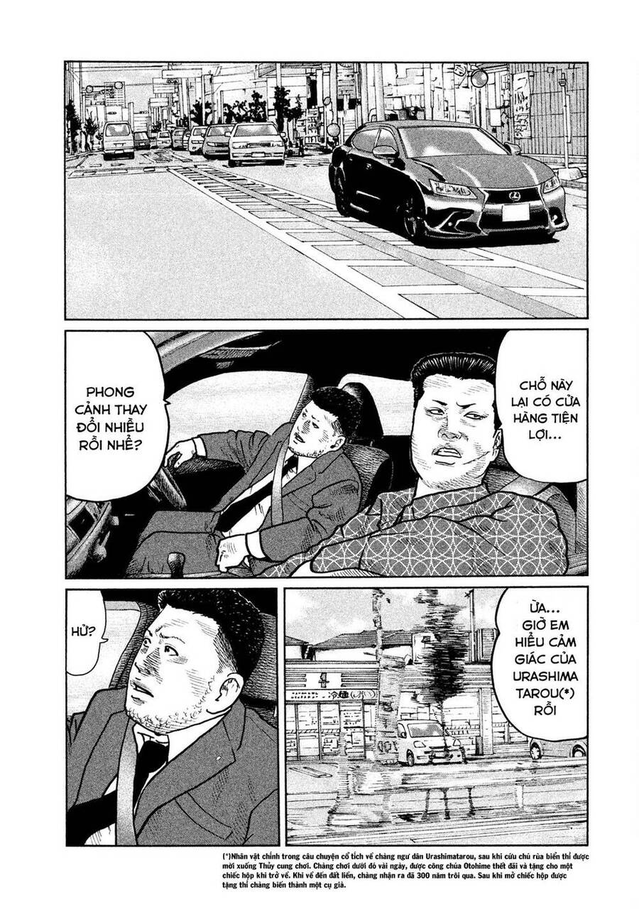 Sát Thủ Truyền Thuyết - Chương 26 - Trang 8