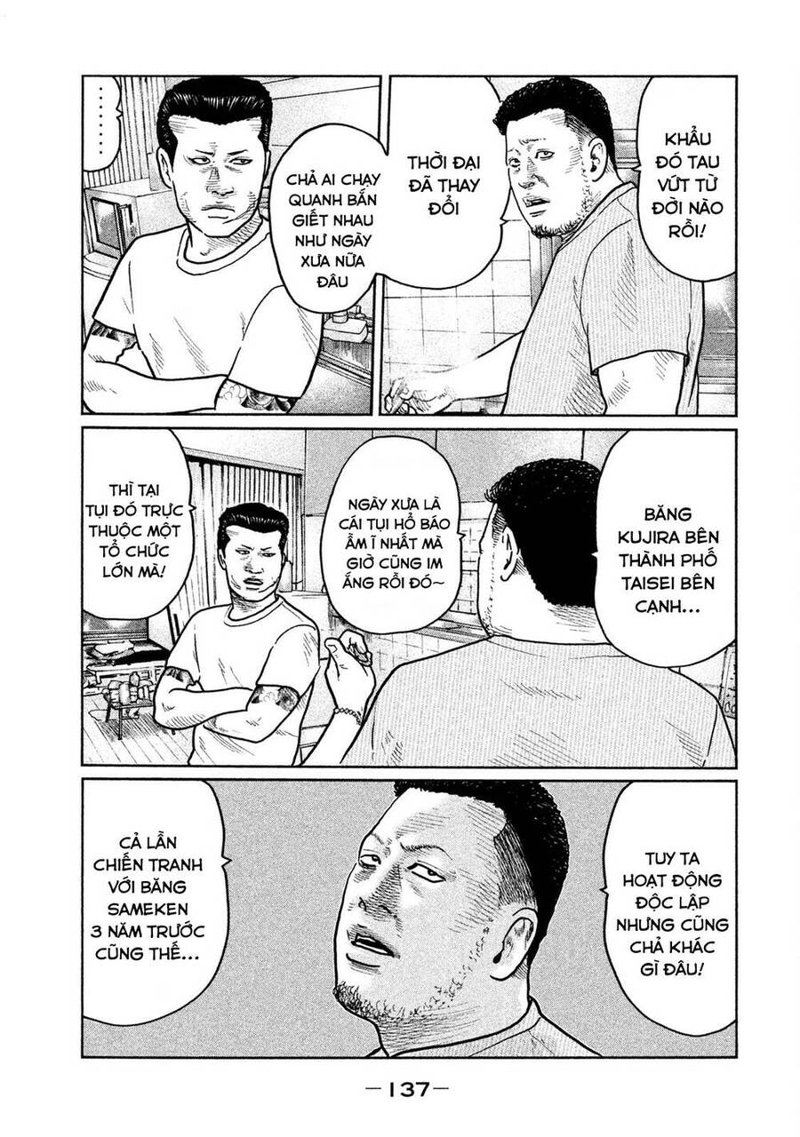 Sát Thủ Truyền Thuyết - Chương 27 - Trang 7