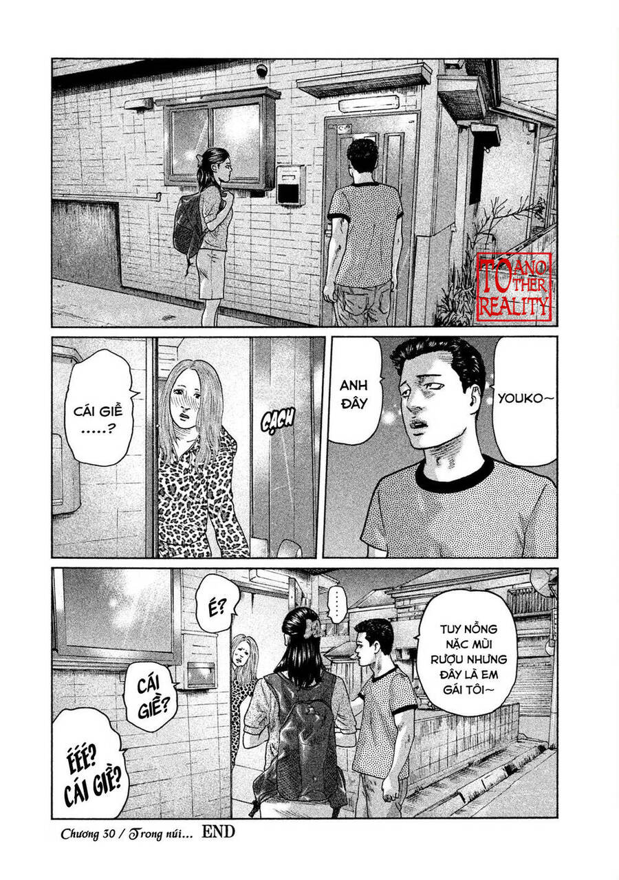 Sát Thủ Truyền Thuyết - Chương 30 - Trang 18