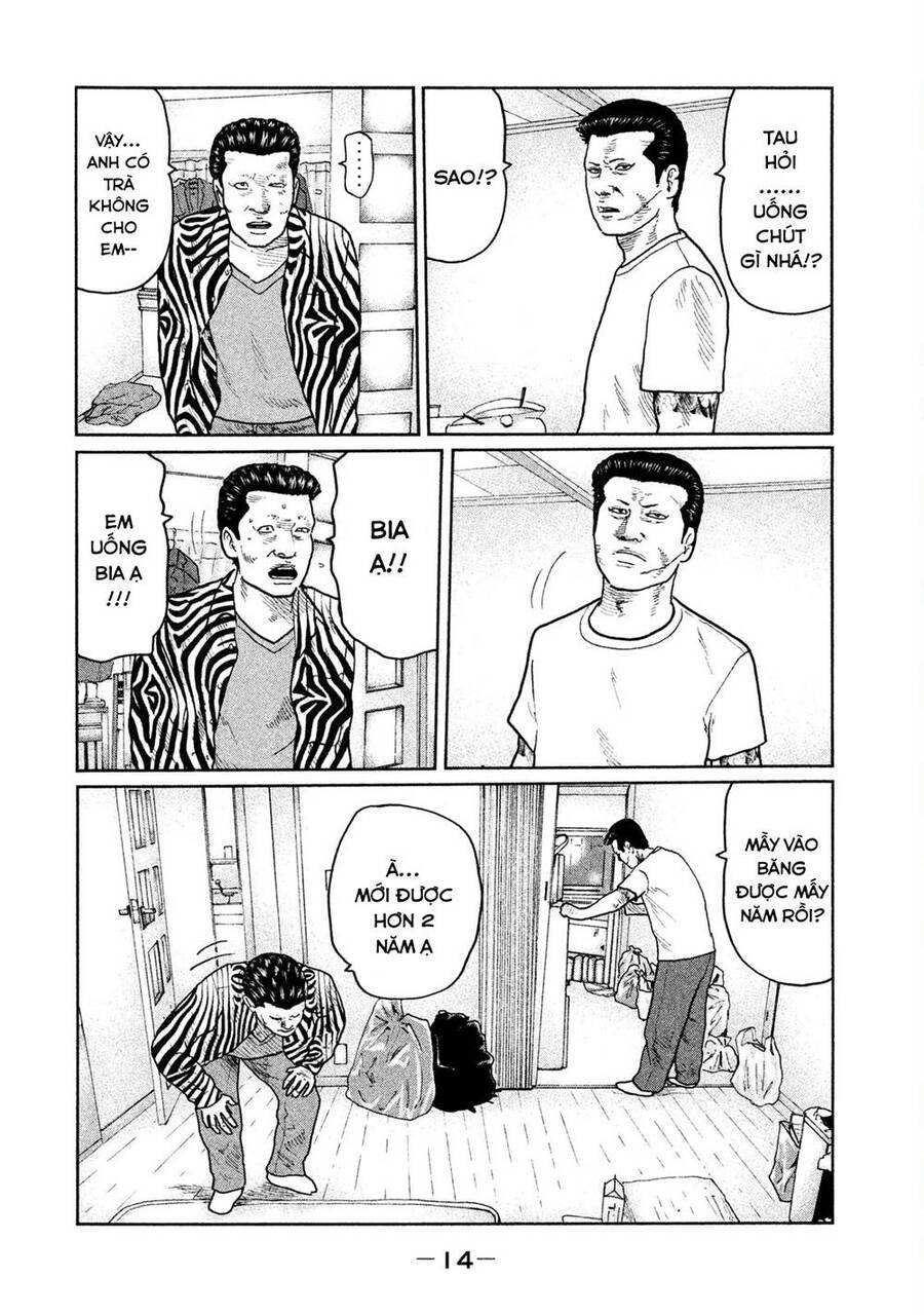 Sát Thủ Truyền Thuyết - Chương 31 - Trang 15