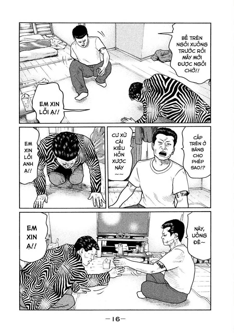 Sát Thủ Truyền Thuyết - Chương 31 - Trang 17